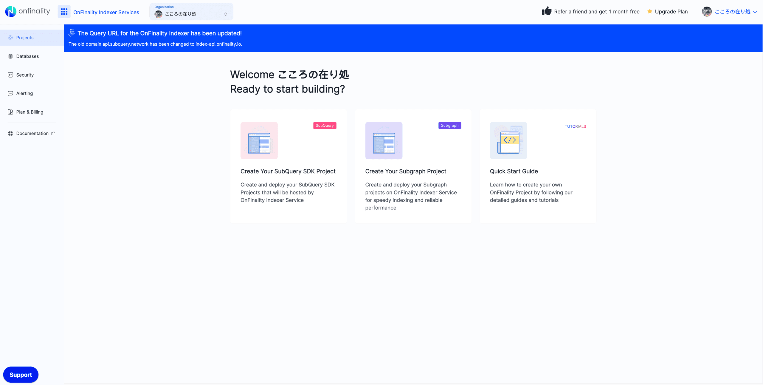 OnFinality Indexing sign‑in screen